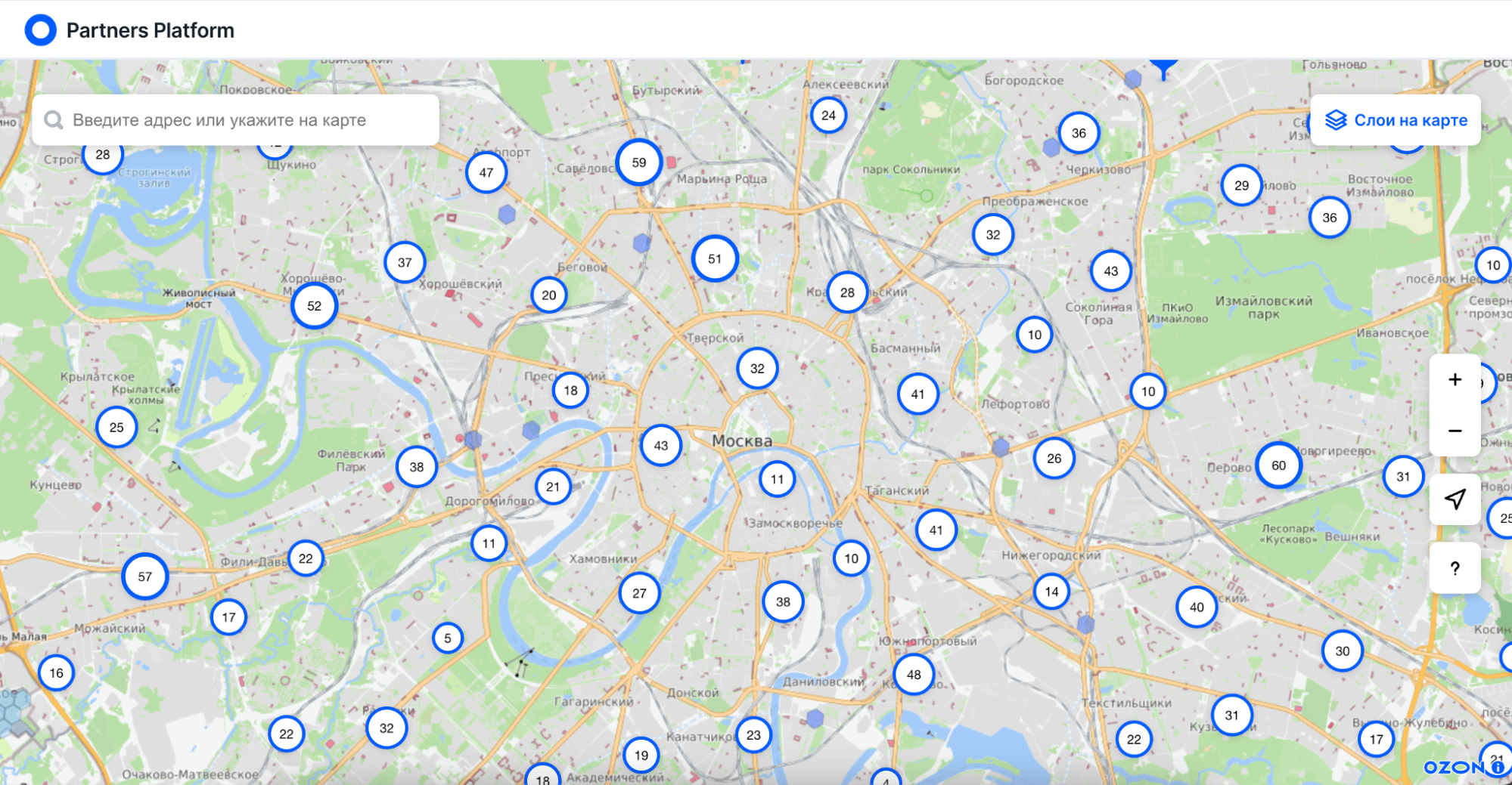 1 Ozon создал специальный инструмент для будущих владельцев ПВЗ.png